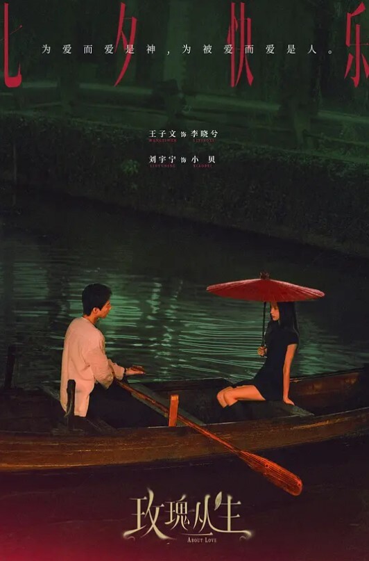 后入学生妹多个高颜值白嫩白虎无毛初中生粉嫩萝莉少女被操视频偷拍 - 绅士福利社海报