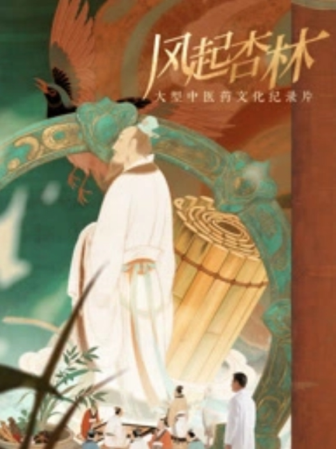 最好的时刻视频 - 绅士福利社海报