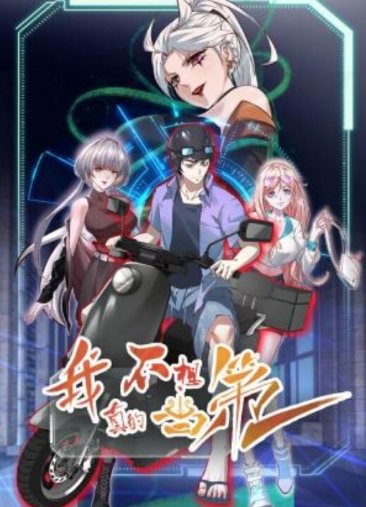 精选探花-极品颜值清纯萝莉 叫床好听。 - 绅士福利社海报