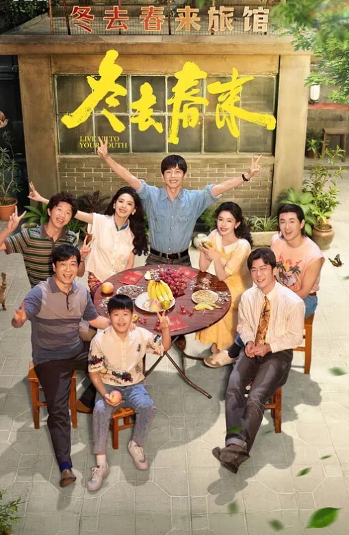 20205472134用户上传菜市场抄底妹子裙底 - 绅士福利社海报