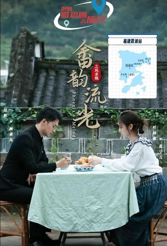 偷窥中医养生馆一对年轻情侣一起做SPA美女奶子还挺大的 - 绅士福利社海报