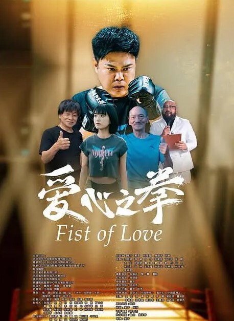 妹子那么粉小穴看了很想操 - 绅士福利社海报