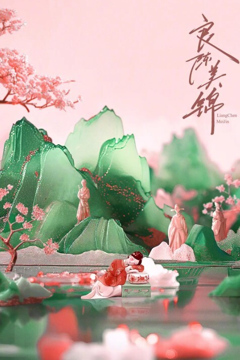绿奴自拍泄密韵味轻熟女淫妻3P绿奴自拍泄密 - 绅士福利社海报