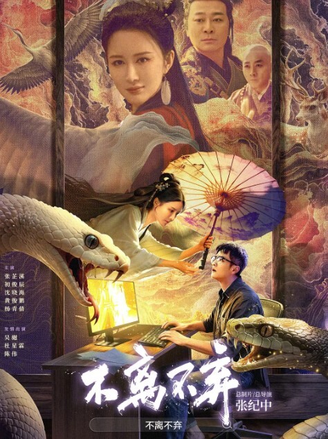 模特群P泄密美女想入演藝圈做模特被摄影師和胖大叔一塊3P - 绅士福利社海报