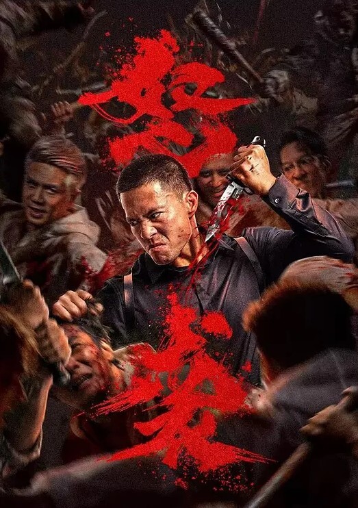 黑丝极品嫩妹自慰扣穴，湿润粉嫩多汁 - 绅士福利社海报