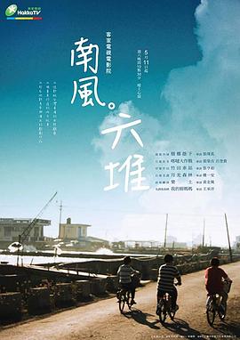 卡戴珊性视频在线观看 - 绅士福利社海报