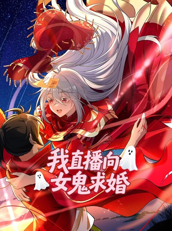 闭俗情侣与玩咖辣妹们进行性爱训练的故事1 - 绅士福利社海报