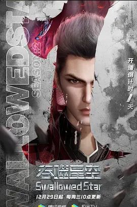 福利来了小姐姐在直播间露嫩逼嫩奶 - 绅士福利社海报