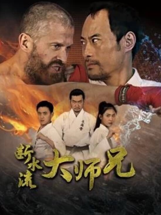 破壞性高潮進行邊緣打手槍包裹束縛 - 绅士福利社海报