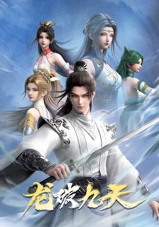 李一桐护士装与陌生男子性爱中出#护士#骚逼 - 绅士福利社海报
