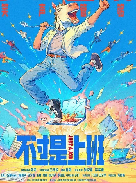 漂亮小女友身材苗条鲍鱼超粉在家吃鸡舔菊花被男友无套输出边操边手指开嫩菊再爆菊花妹子死挡着小屁眼内射 - 绅士福利社海报