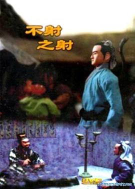 好青青在线视频观看视频 - 绅士福利社海报
