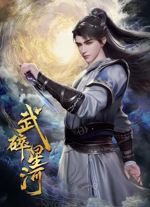 探花小文爱恋初体验软萌少女羞色回应 - 绅士福利社海报