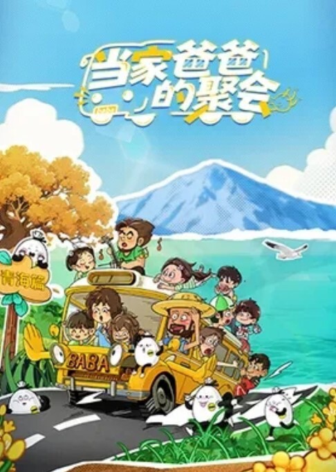 老王探花老王又约了一个刚上高中的00后小姐姐必须无套内射 - 绅士福利社海报