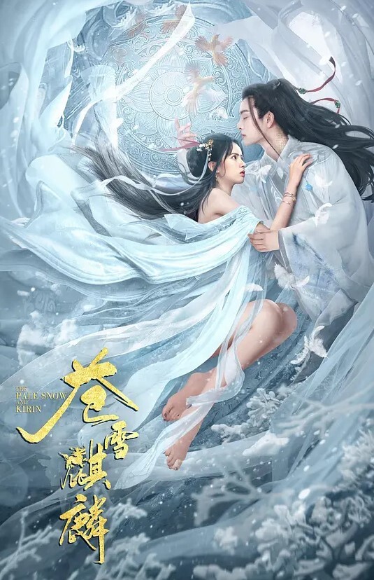 探访按摩店黑哥逛按摩店找了一个风骚阿姨泻火阿姨直呼你这也太大了 - 绅士福利社海报