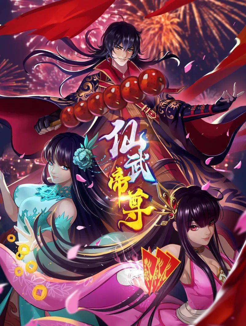 CyruSFMDeadorAliveFutanari-米拉vs玛丽罗斯DEADORALIVE - 绅士福利社海报
