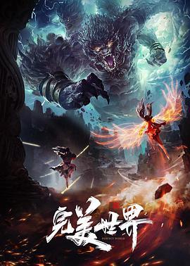 Vamonly在医院-视频 - 绅士福利社海报