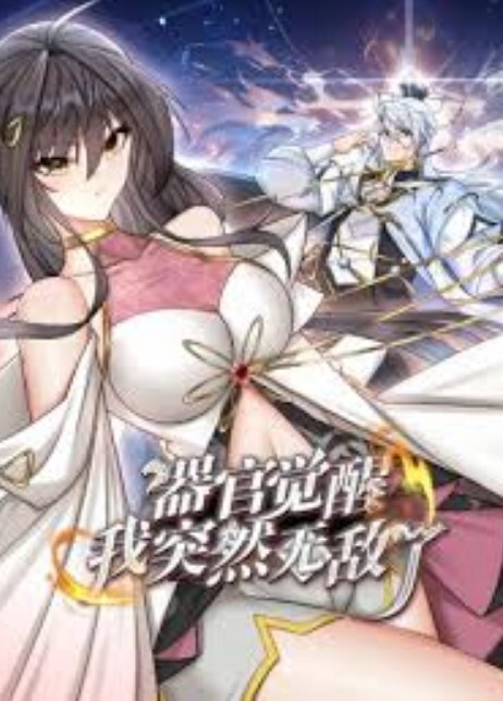 6D顶级美乳小姐姐情趣内衣粉色渔网袜跳蛋塞穴揉搓假屌抽插娇喘浪叫浴室洗澡湿身诱惑. - 绅士福利社海报