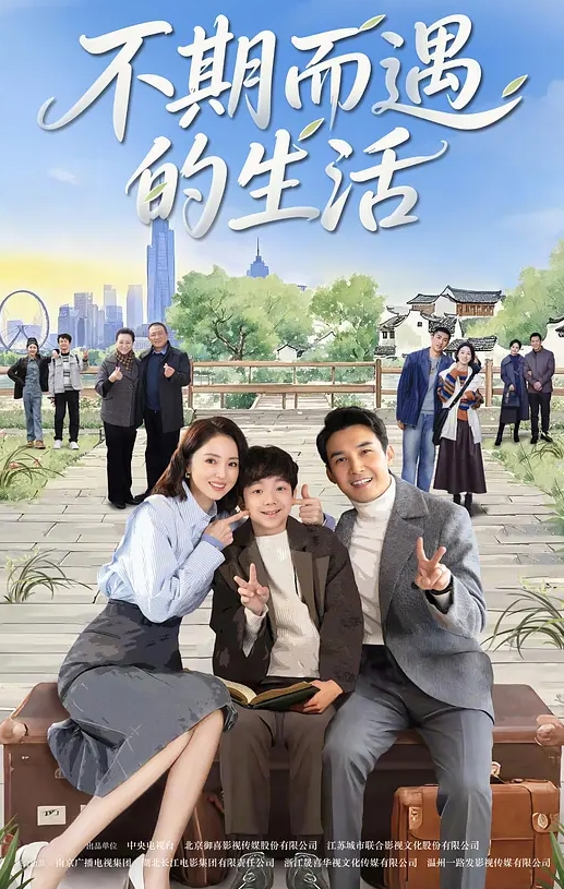 【自拍曝光】杭州李苗苗穿上衣服是女神脱下衣服是母狗 - 绅士福利社海报