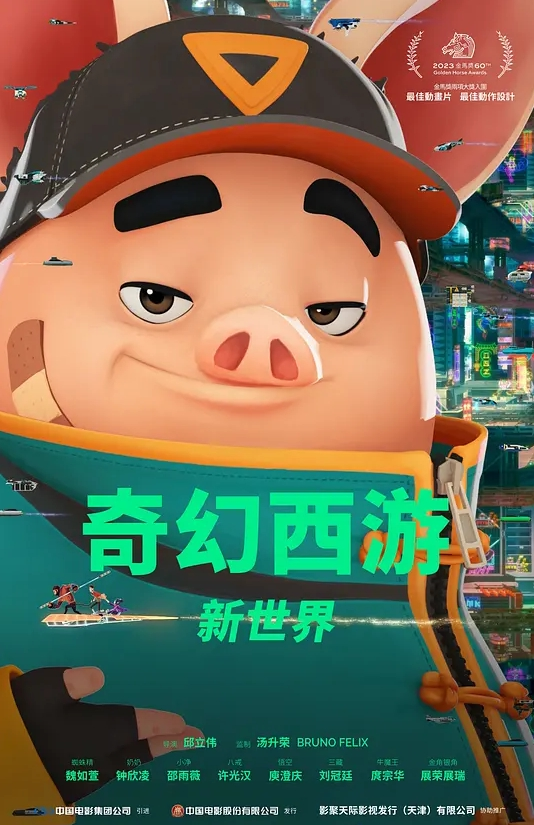 草皮栏文档：提示和摘下摘要并停在加藤Momoka的案子 加藤桃香 107STKO-005-cd3 - 绅士福利社海报