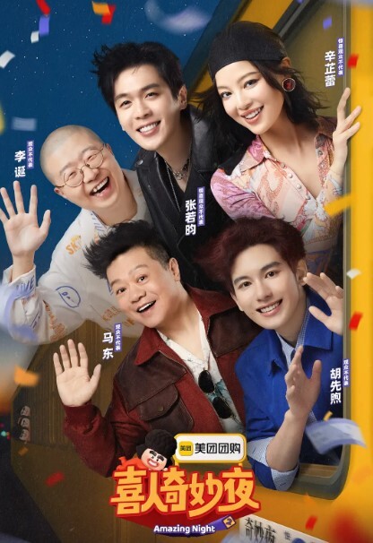 清洁阿姨的大屁股 - 绅士福利社海报