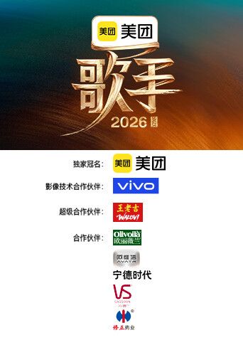 【水果派】公费恋爱哪有公费做爱爽啊! [MIDV-999] - 绅士福利社海报