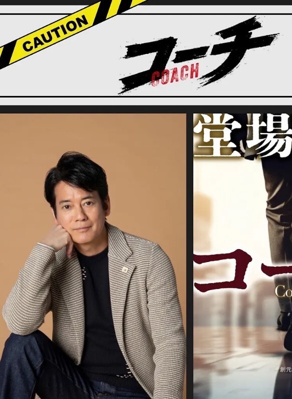催淫人妻洗脑NTR中出 让人火大的隔壁人妻 用催眠术让她成为性奴 君岛みお VAGU-247-C - 绅士福利社海报