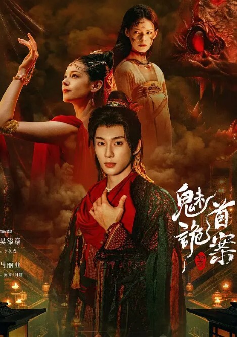 高端外围今晚约了两个妹子一起玩双飞黑丝情趣装互相舔弄开裆肉丝上位套弄轮着操 - 绅士福利社海报