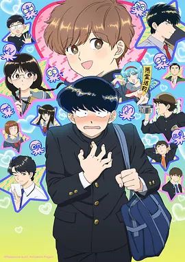 二月新流出❤️私房大神极品收藏更换高清新设备❤️商场女厕全景后拍好不容易碰到两个前蹲的妹子 - 绅士福利社海报