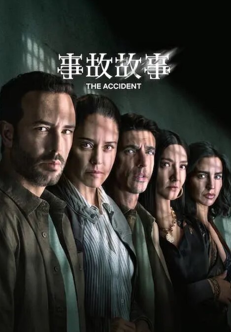 AI-佟丽娅-露点直播 - 绅士福利社海报