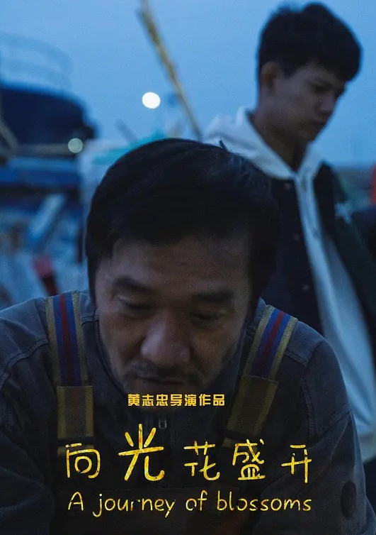 【情侣泄密】刚出社会的南部护理师压力全靠爱爱排解 - 绅士福利社海报