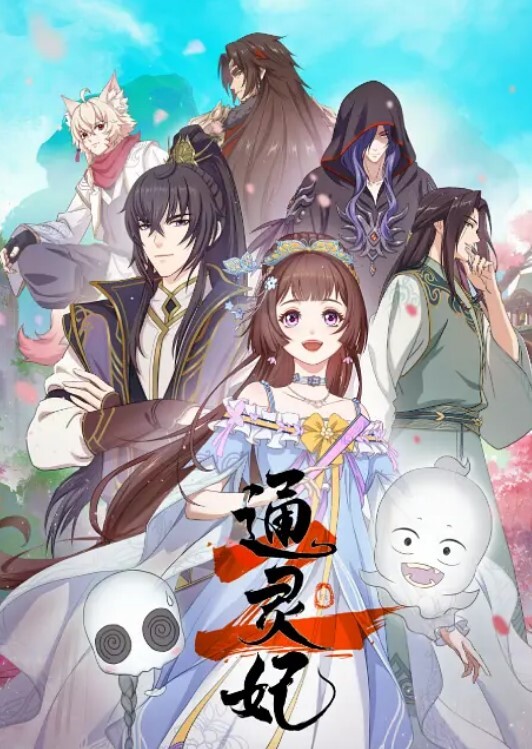 小师妹觉觉小狗只有在贴着你的时候才会开心的她忍不住又来了才19岁都这样了以后谁能降服 - 绅士福利社海报