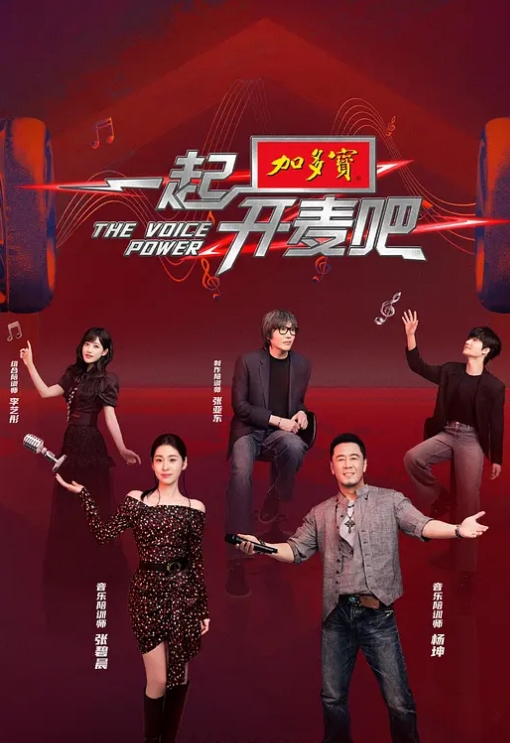 小情侣刚热恋的那几个月无时无刻都炮火连天 - 绅士福利社海报