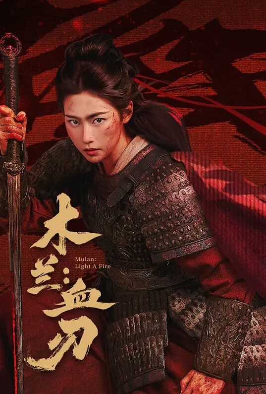 极品天然巨乳 颜值高妹子跟男朋友做爱的! - 绅士福利社海报