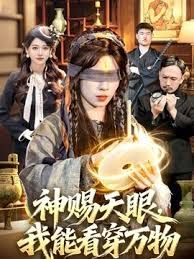 【私密学生】高颜值大学生，校花享受巨屌，太骚了 - 绅士福利社海报