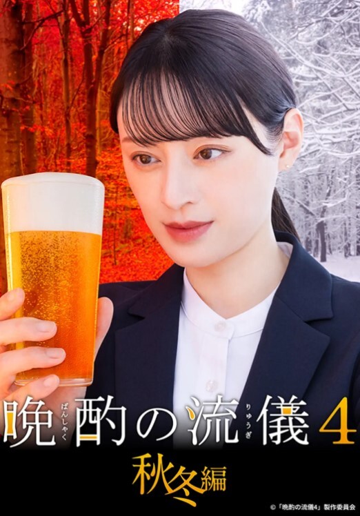 苗窕饥渴欲姐轮流吃鸡伺候两个猛男激情操逼 - 绅士福利社海报