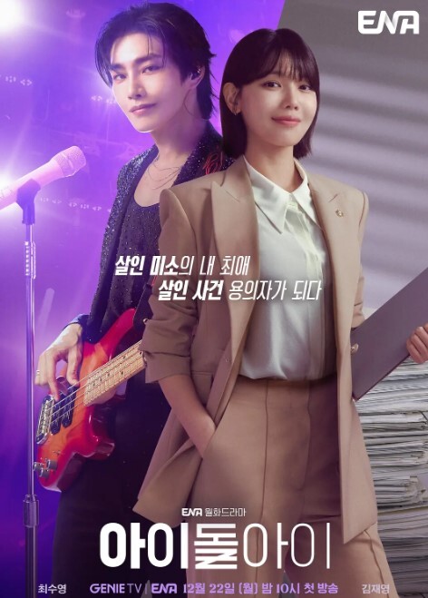 时代的眼泪草台班子亚西亚歌舞团激情表演舞女们裸身大胆表演劈叉下腰BB吸烟邀请台下大叔上台互动10年前高清绝版资源 - 绅士福利社海报