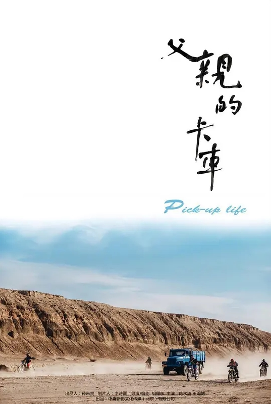 火辣身材性感比基尼少女情色按摩 享受一丝不挂的贴在一起 清纯靓丽 - 绅士福利社海报