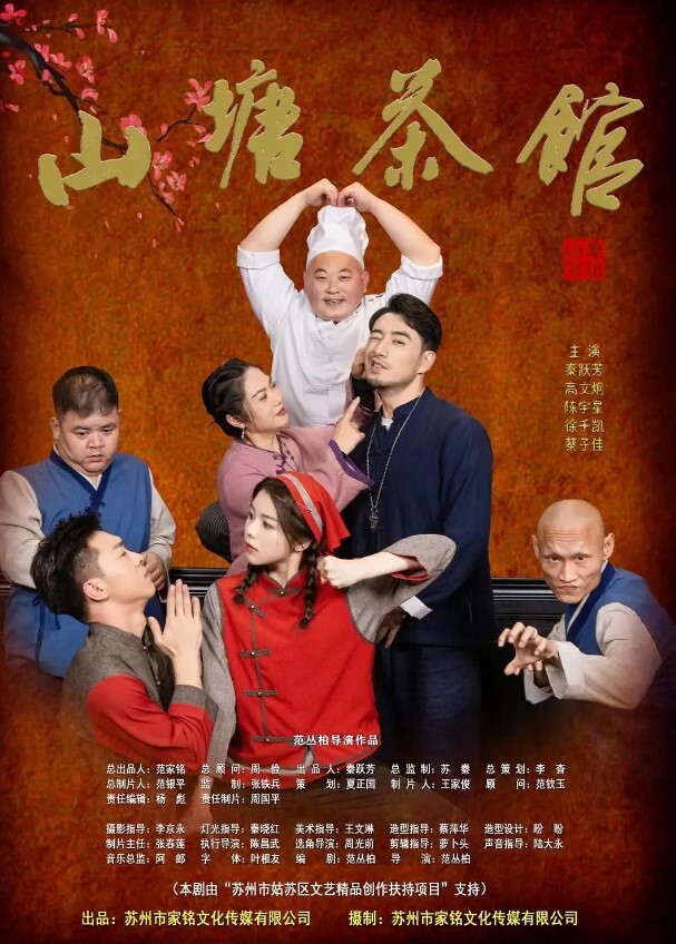性奴的快乐挑逗骚逼让性奴爽的不要不要的 - 绅士福利社海报