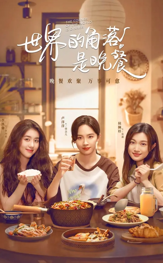 清纯妹子真实小情侣自拍两人的对白还蛮有意思美女笑起来很甜 - 绅士福利社海报