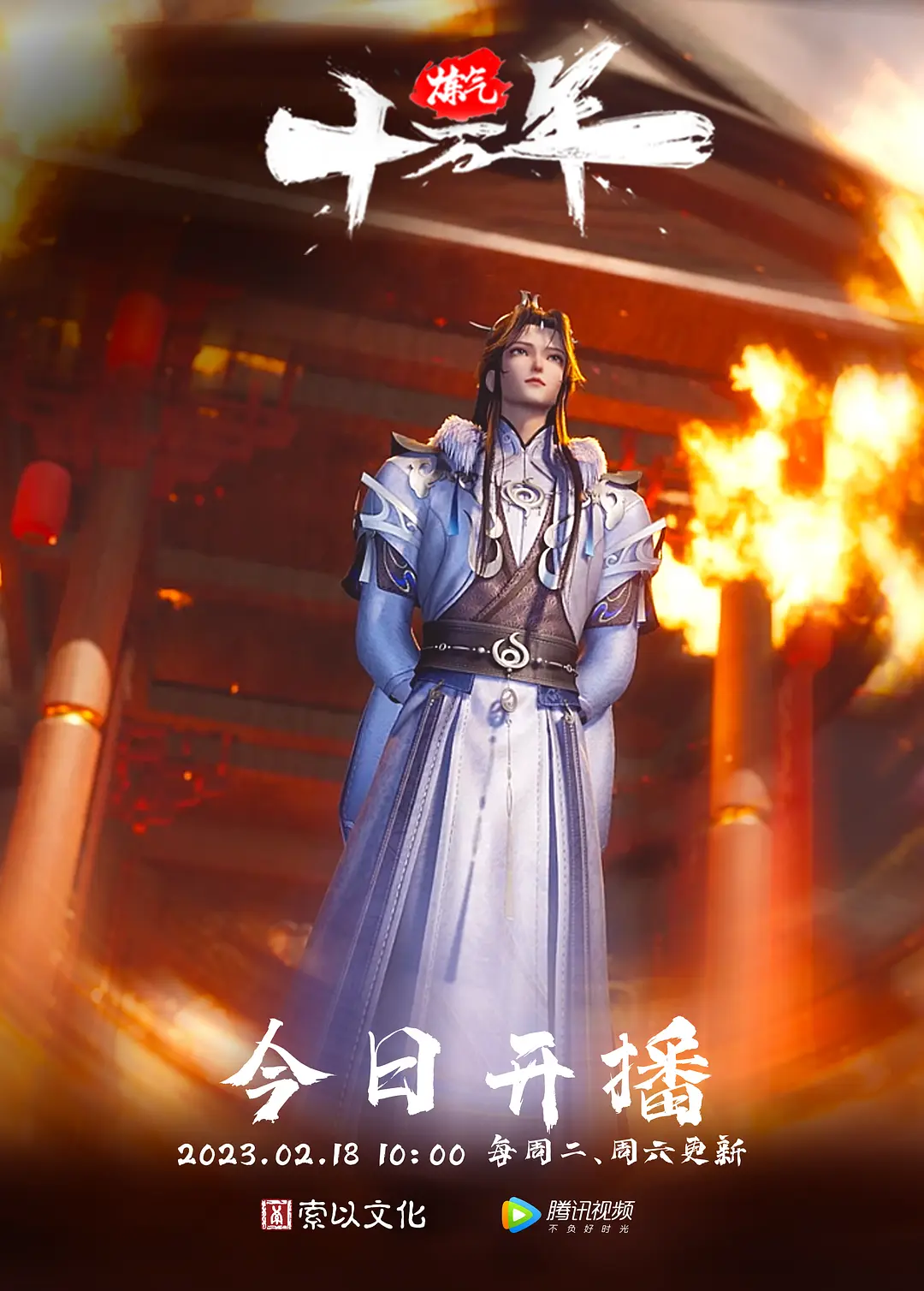 黑丝高颜值校花被体育生后入逛干男友舍不得操的大一学妹被人站起来狂蹬 - 绅士福利社海报