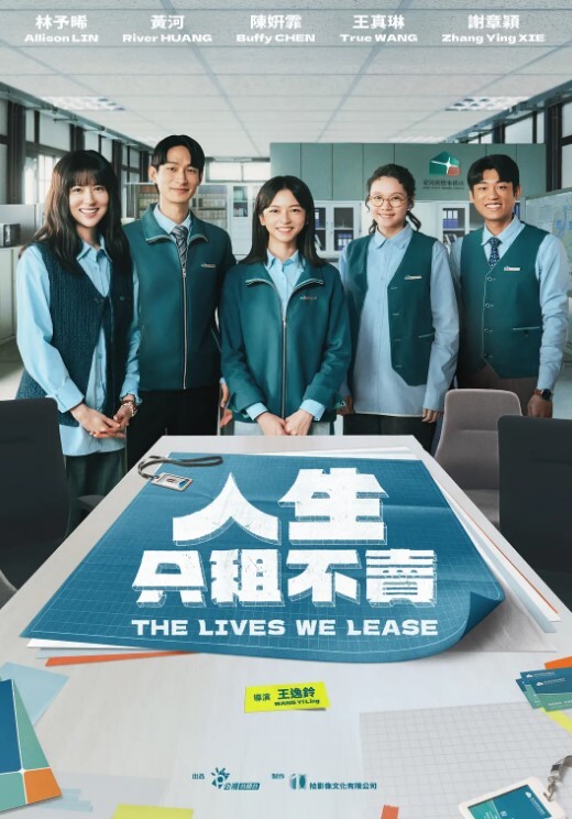 情侣时钟酒店偷拍败家的毛头小伙偷家里钱和小女友开房啪啪. - 绅士福利社海报
