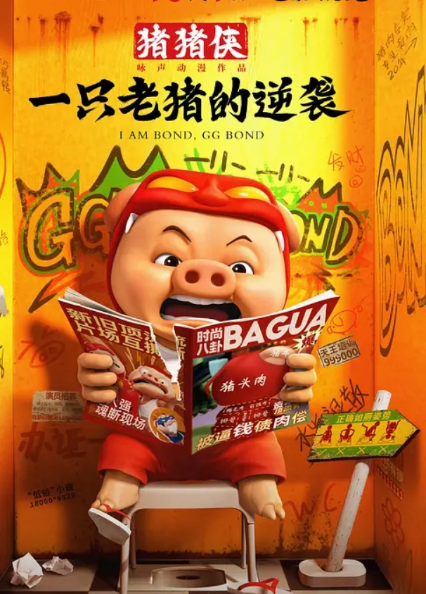 歌厅探花陈先生私约00后纯良家在校大一学妹无套内射今夜炮火连天肤白水多各种调教淫荡激情. - 绅士福利社海报