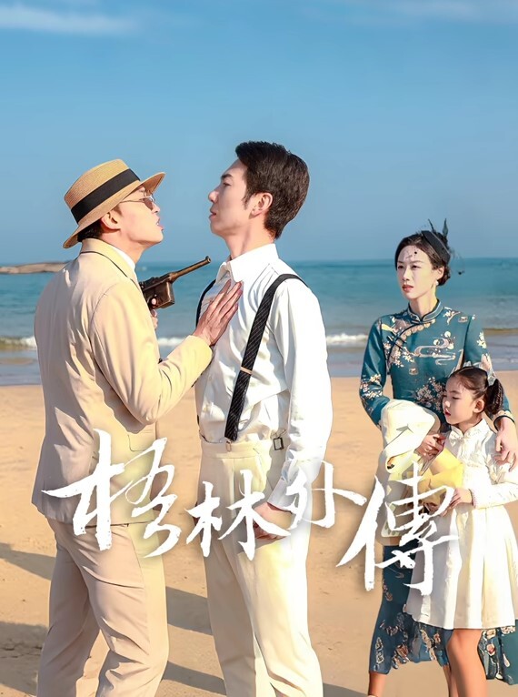 商场尾随抄底清纯学生妹裙底 - 绅士福利社海报