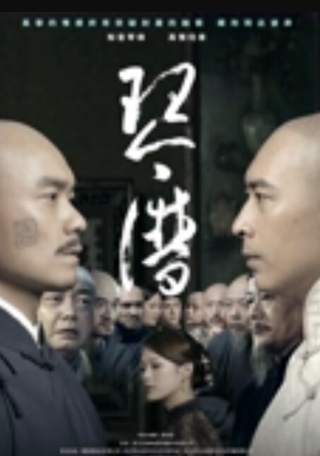 顶级风骚御姐艾达无毛一线天多角度情趣全裸骚摇秀口活相当带感 - 绅士福利社海报