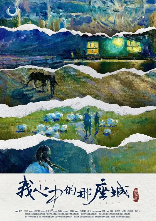女医生续集上次取精失败...这次只能使用更激进的方式取精了 - 绅士福利社海报