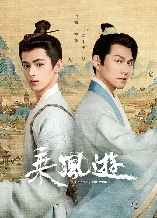 灌醉两个妹子放在桌子上后入啪啪再放到沙发上猛干 - 绅士福利社海报