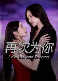 2024-3-17未流出 过私货❤️安防精品酒店偷拍神似明星张天爱被男友施虐调教性爱 - 绅士福利社海报