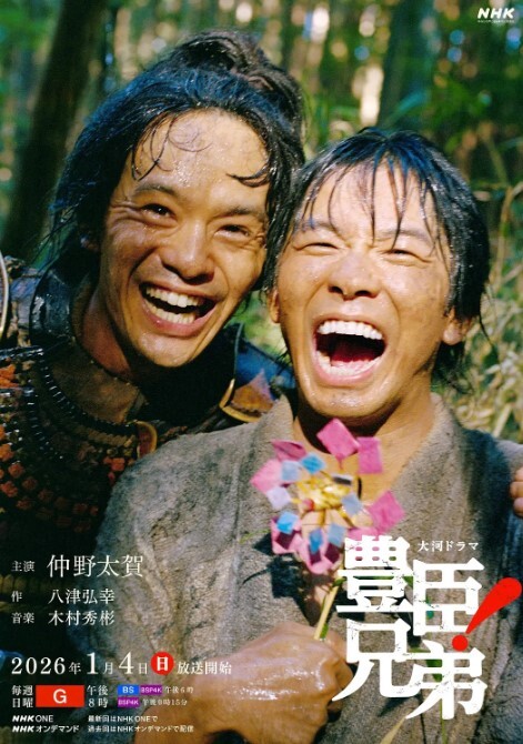 大神曹长卿各种良家人妻学生妹骚货层出不穷被曹操爽了调皮得说要偷偷夹爸爸 - 绅士福利社海报