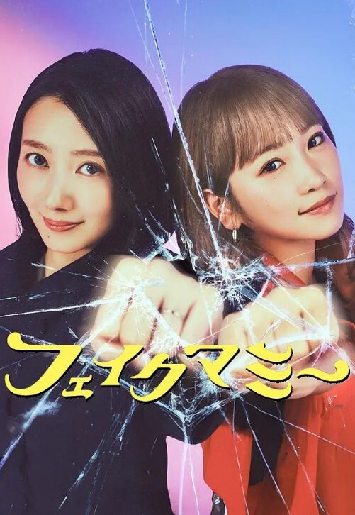 【情侣自拍泄密】小伙约操19岁正青春学生妹大屌插入表情扭曲坠入爱河极其配合各种姿势都可以 - 绅士福利社海报
